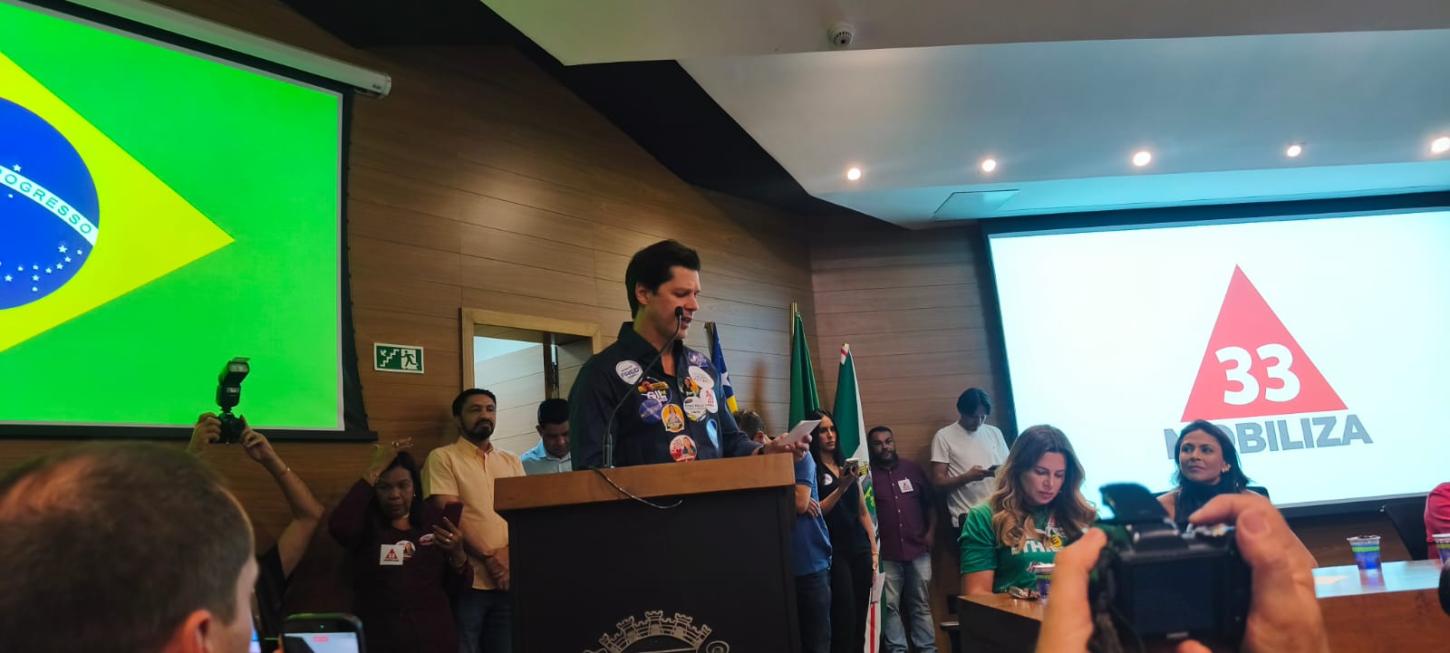Daniel Vilela destaca união da base e projeta continuidade dos avanços de Goiás durante convenção do Mobiliza